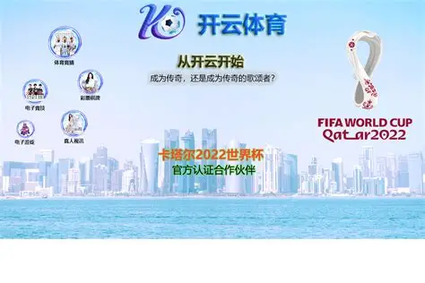 开云ky官网-勇士主场告捷，实力展现出色表现为胜利