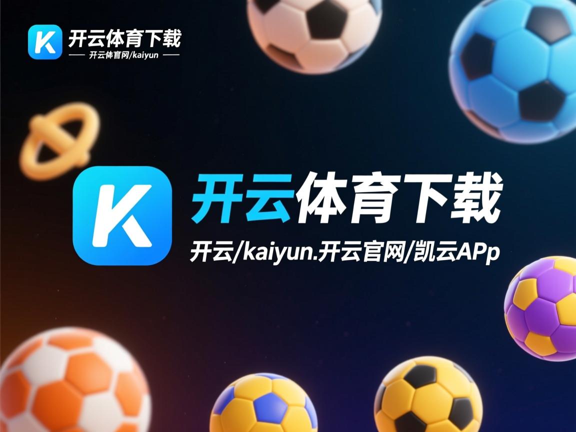 开yun官网-乒乓球技巧挑战赛成短视频热点话题，乒乓球比赛视频解说