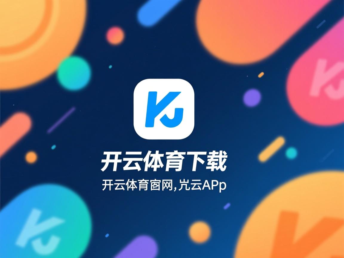 开云体育平台-划频划幅数据揭示技术差异，如何定性的画幅频特性曲线