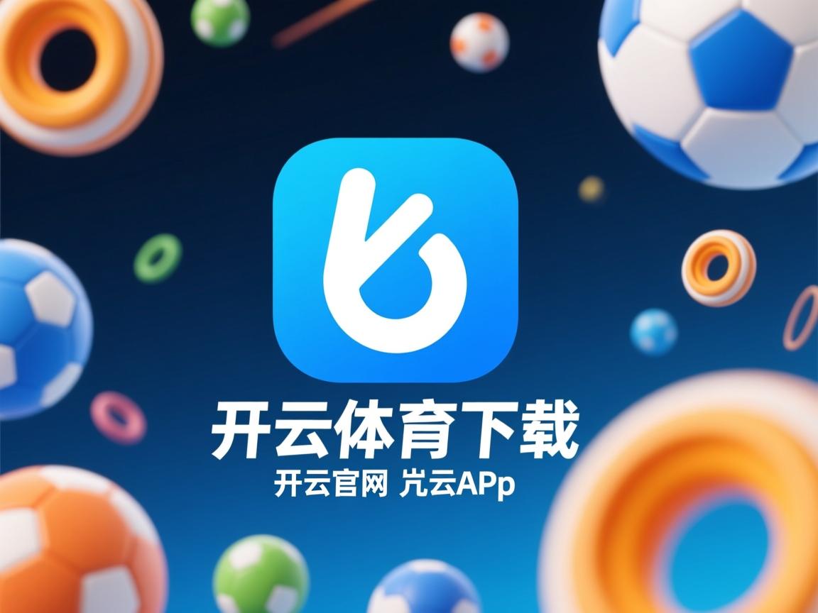 开云ky官网-国家队整体战斗力不足，国家队战斗方式